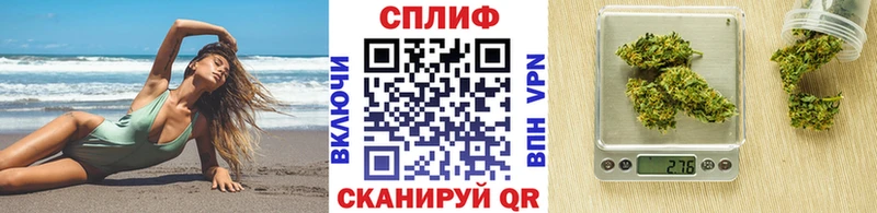 Как найти закладки Обнинск Гашиш Метамфетамин Кокаин Alpha-PVP Галлюциногенные грибы Мефедрон Бошки Шишки