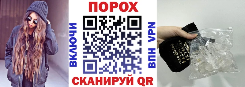 где найти наркотики  Обнинск  АМФЕТАМИН 97% 