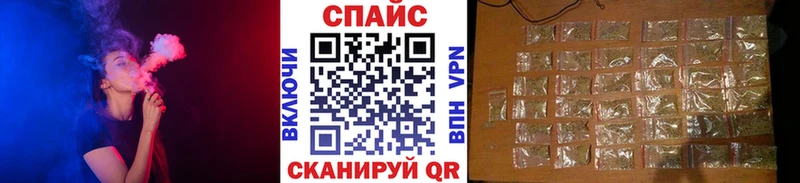 БУТИРАТ оксибутират  Обнинск 