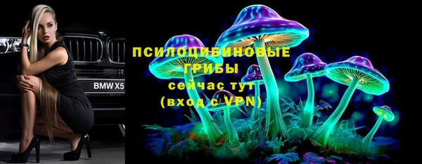 скорость Магас