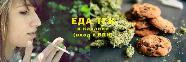 MDMA Premium VHQ Майский