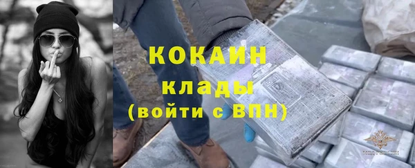 дистиллят марихуана Мегион