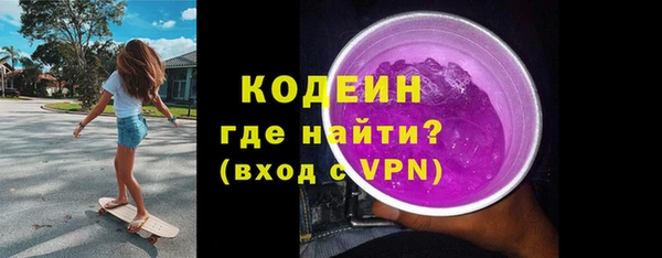 героин Магадан