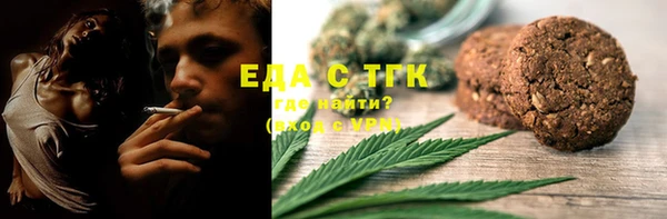 MDMA Premium VHQ Майский