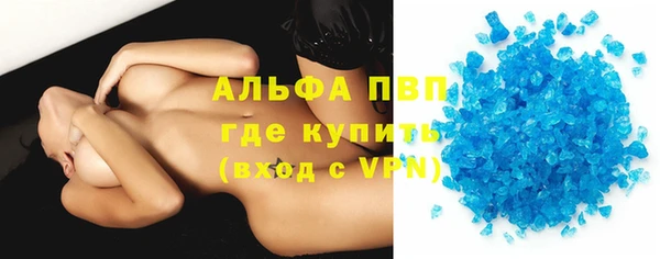 героин Магадан