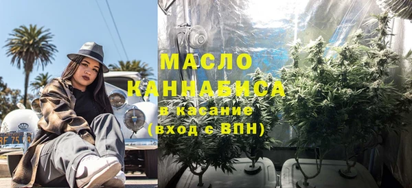 героин Магадан
