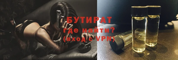 MDMA Premium VHQ Майский