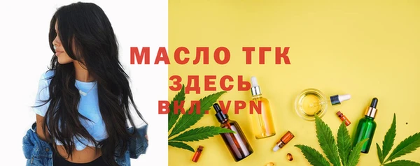 героин Магадан