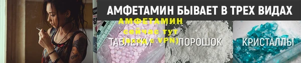 героин Магадан