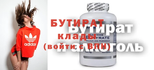 героин Магадан