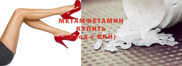 героин Магадан