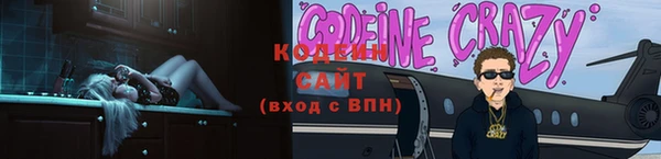 MDMA Premium VHQ Майский
