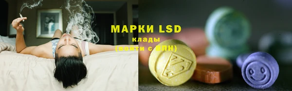 MDMA Premium VHQ Майский