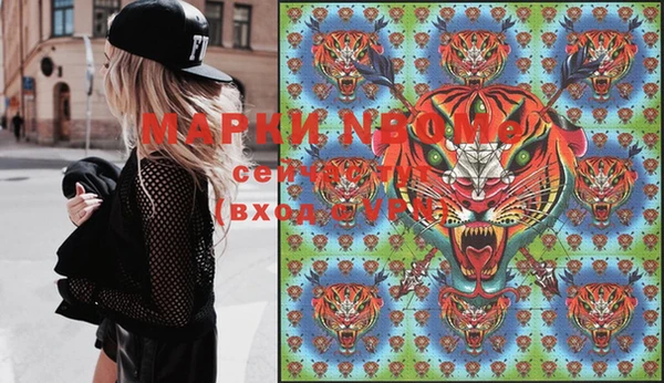 MDMA Premium VHQ Майский