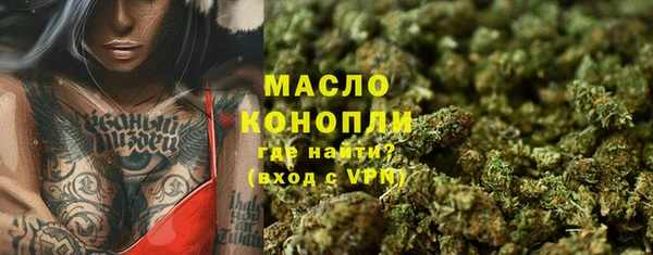 героин Магадан