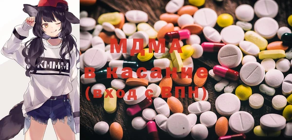 таблы Медвежьегорск
