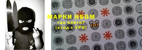 героин Магадан