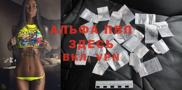 ECSTASY Медногорск
