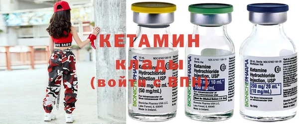 скорость Магас