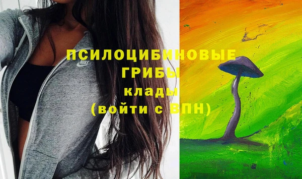 скорость Магас