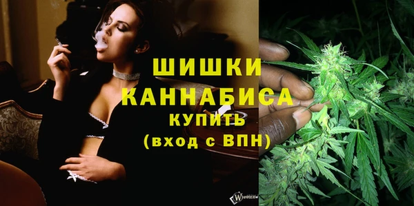 скорость Магас