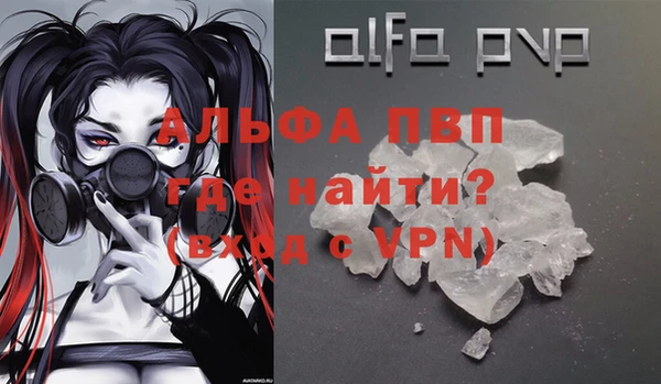 героин Магадан