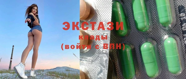 MDMA Premium VHQ Майский