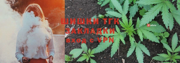 героин Магадан