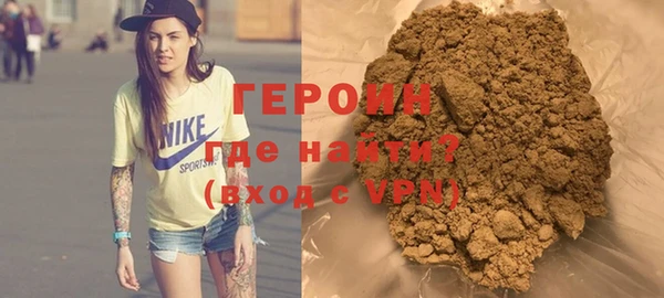 MDMA Premium VHQ Майский