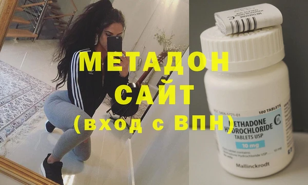 таблы Медвежьегорск