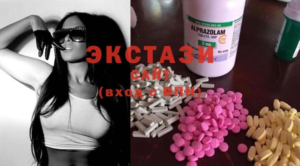 скорость Магас