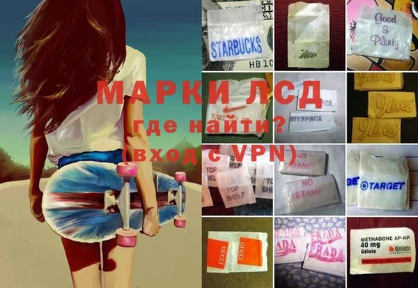 MDMA Premium VHQ Майский
