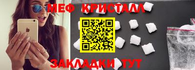 MDMA Premium VHQ Ирбит
