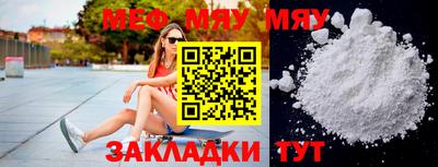 MDMA Premium VHQ Ирбит