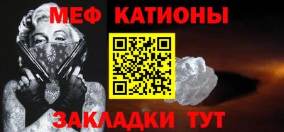 гашишное масло Ипатово