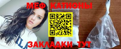 герыч Уссурийск