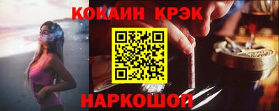 MDMA Premium VHQ Ирбит