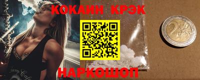 MDMA Premium VHQ Ирбит