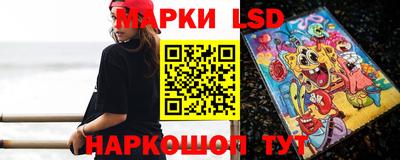 гашишное масло Ипатово