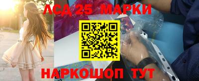 мефедрон мука Изобильный