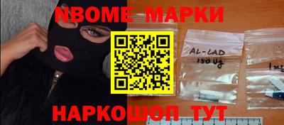 MDMA Premium VHQ Ирбит