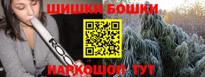 мефедрон мука Изобильный