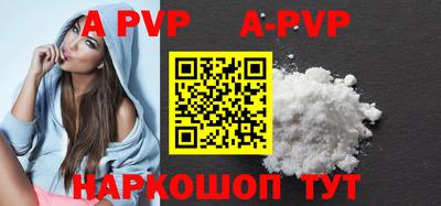 мефедрон мука Изобильный