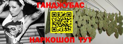 мефедрон мука Изобильный