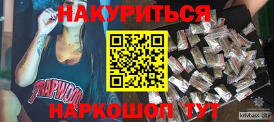 MDMA Premium VHQ Ирбит
