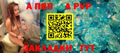 мефедрон мука Изобильный