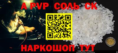MDMA Premium VHQ Ирбит