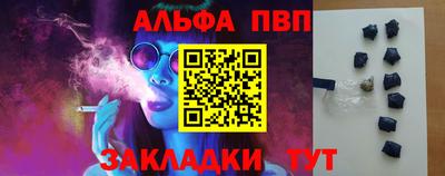 MDMA Premium VHQ Ирбит