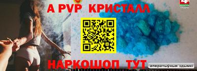 MDMA Premium VHQ Ирбит