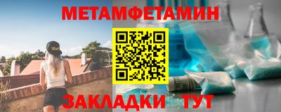 гашишное масло Ипатово